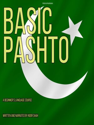 cover image of Basic Pashto